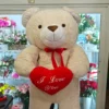 Αρκούδος Love 170cm
