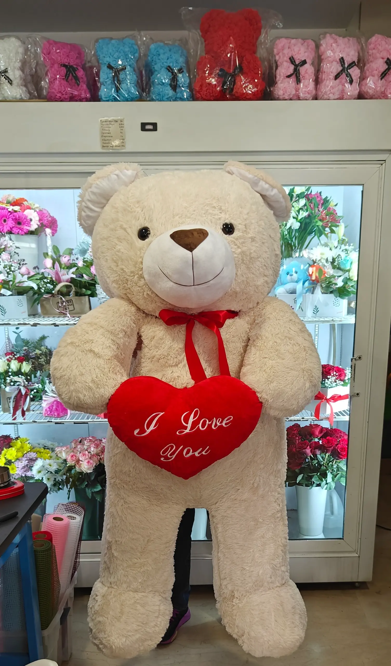 Αρκούδος Love 170cm Αρκούδος Love 170cm